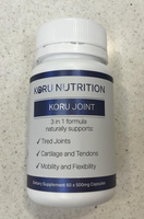 Koru Joint